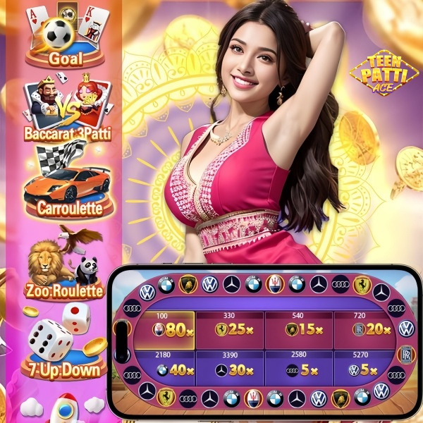 88888game